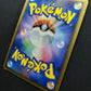 Roserade DP1 Diamond & Pearl Pokemon 1st Edition DPBP#368 Japanese Holo MP