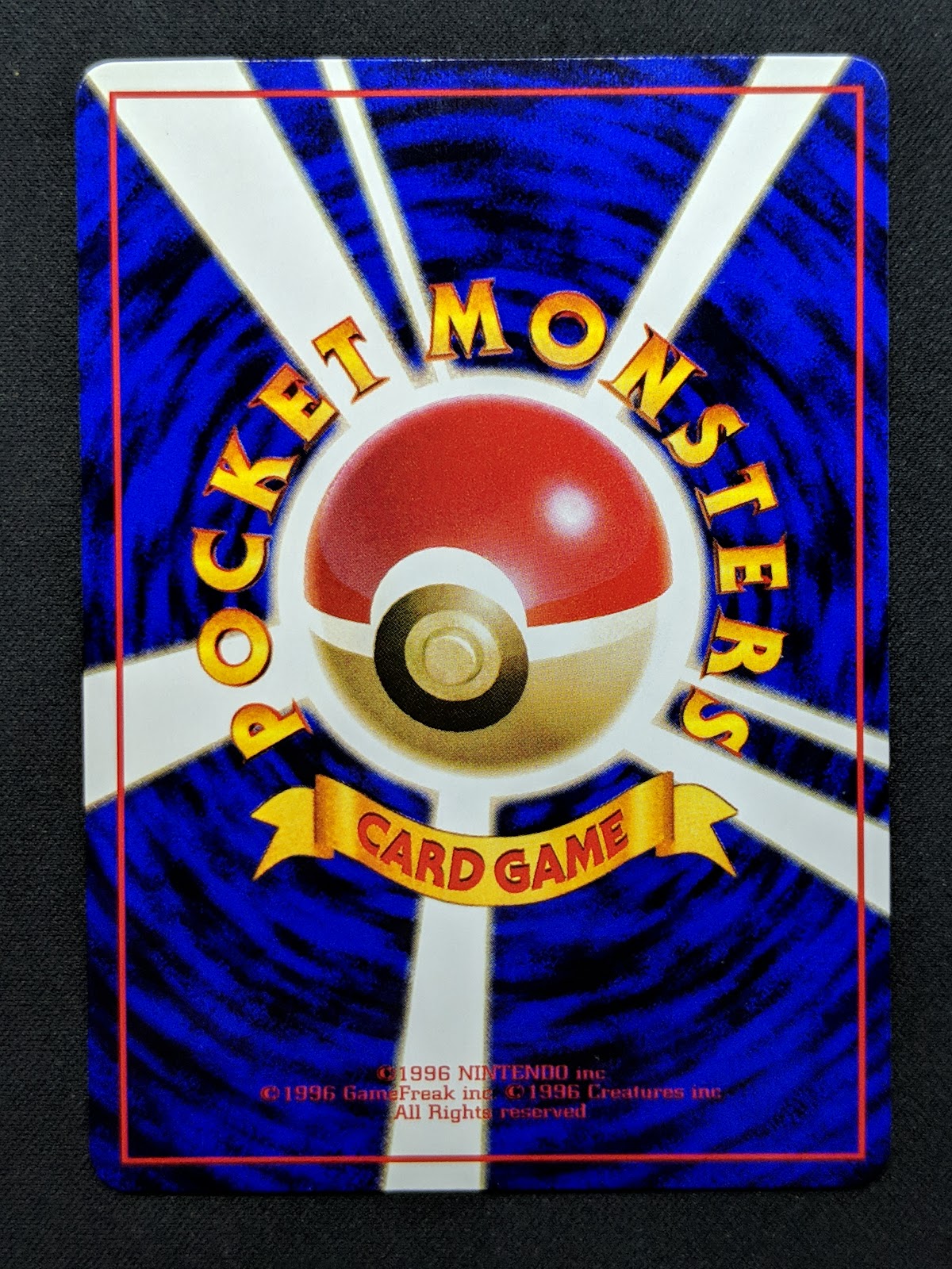 Grimer Vending Series 2 Red Pokemon No.088 Glossy Promo Japanese 1998 NM