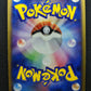 Kangaskhan ex FireRed LeafGreen 070/082 Pokemon 1st Edition Japanese Holo LP