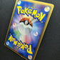 Porygon2 ex Unseen Forces 085/106 Pokemon Japanese Unlimited Rare Holo PCG MP/LP