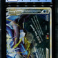 Palkia & Dialga LEGEND Triumphant 102/102 Pokemon Rare Holo Bottom Half CGC 8