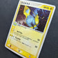 Manectric ex Ruby & Sapphire 025/055 Pokemon Japanese Unlimited Rare Holo MP/LP