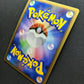 Arcanine Pt2 Rising Rivals 010/090 Pokemon 1st Edition Japanese Rare Holo LP