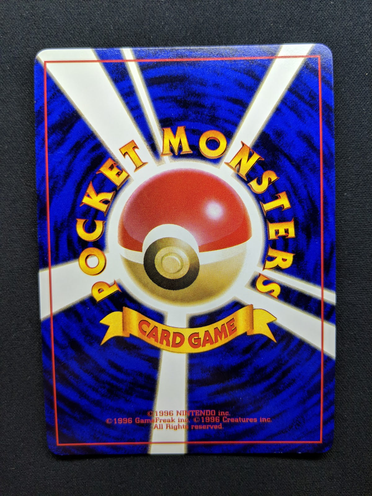 Dark Hypno Team Rocket Pokemon No.097 Japanese Rare Holo 1997 WOTC Foil LP/NM