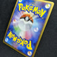 Moltres Pt3 Supreme Victors 098/100 Pokemon 1st Edition Japanese Holo Rare MP/LP