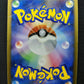Shaymin Pt1 Platinum 014/096 Pokemon 1st Edition Japanese Rare Holo 2008 HP