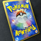 Torchic 017/ADV-P Promo Pokemon Japanese 2003 7-Eleven Fair Stamp Non Holo LP
