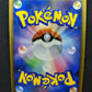 Honchkrow LV.X DP4 Secret Wonders Pokemon 1st Edition Japanese Rare Holo MP/LP