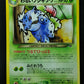 Dark Ivysaur No.002 Promo Japanese 2001 GB Pokemon Card Trainers Vol. 10 NM