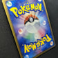 Absol ex Dragon 048/054 Pokemon Japanese Unlimited Rare Holo 2003 ADV Foil LP