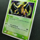 Pinsir ex Hidden Legends 006/083 Pokemon Japanese Unlimited Rare Holo 2004 LP/NM