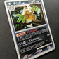 Shiftry DP1 Diamond & Pearl Pokemon DPBP#325 Japanese Unlimited Rare Holo LP