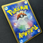 Gorebyss ex Legend Maker 032/086 Pokemon 1st Edition Japanese Rare Holo NM