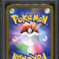 Snorlax Start Deck 100 SI 342/414 Pokemon Japanese Non Holo 2021 Knitted PSA 10