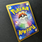Darkrai 046/DP-P Promo Pokemon Japanese Holo Rare 2007 Foil Movie Release LP