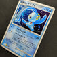 Prince of the Sea Manaphy 10th Movie Set Promo Pokemon Holo Japanese 2007 LP
