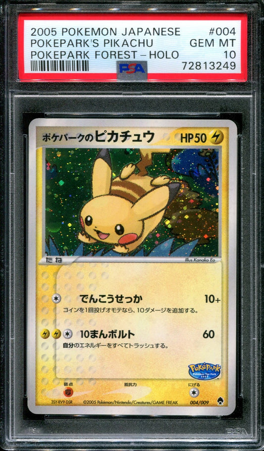 PokePark's Pikachu Forest File 004/009 Pokemon Japanese Promo 2005 Holo PSA 10