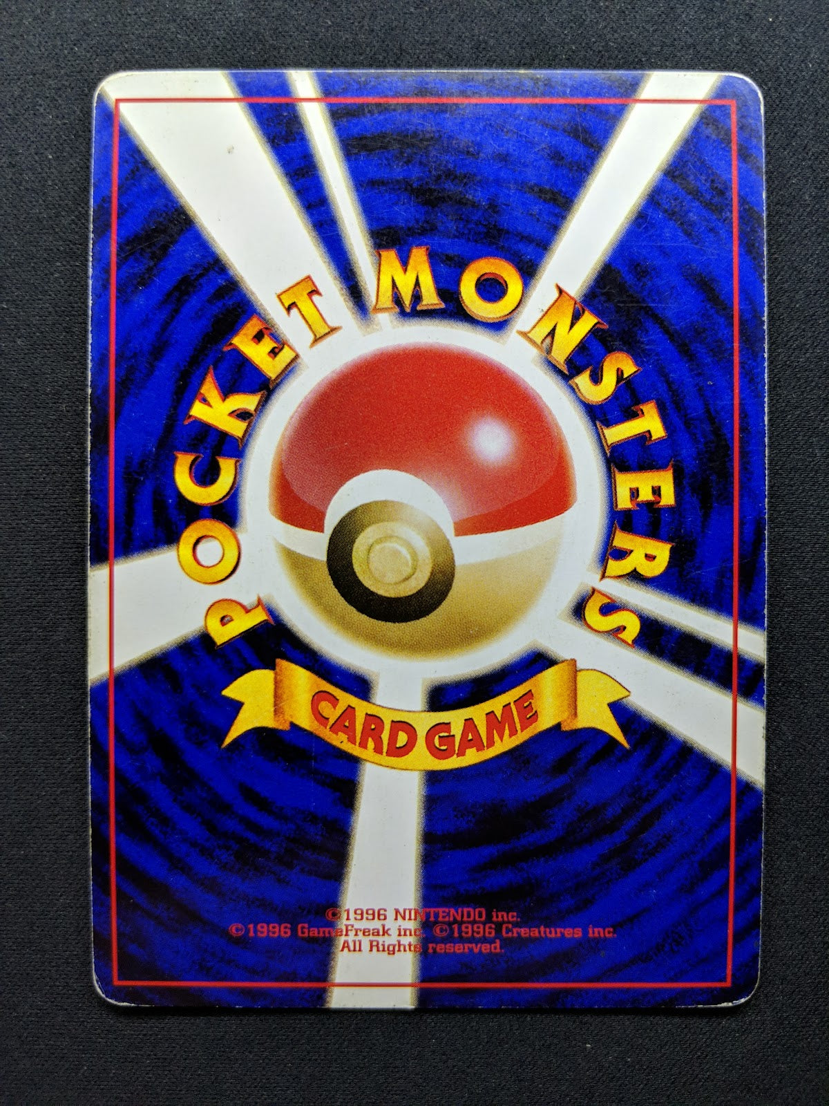 Hitmontop Neo Discovery Pokemon No.237 Japanese Rare Holo 2000 WOTC Foil MP