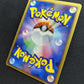 Arceus 041/DPt-P Promo Pokemon Japanese 2009 Rare Movie Release Exclusive HP/MP
