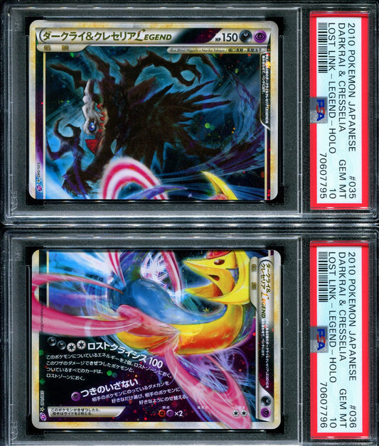 Darkrai Cresselia LEGEND LL Lost Link 035 036 Set Japanese Holo Gem Mint PSA 10