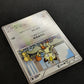 Meowth 105/BW-P Promo Pokemon Japanese 2011 Pack Stamp Exclusive MP