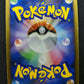 Magnezone DP1 Diamond & Pearl Pokemon DPBP#090 Japanese Unlimited Holo MP