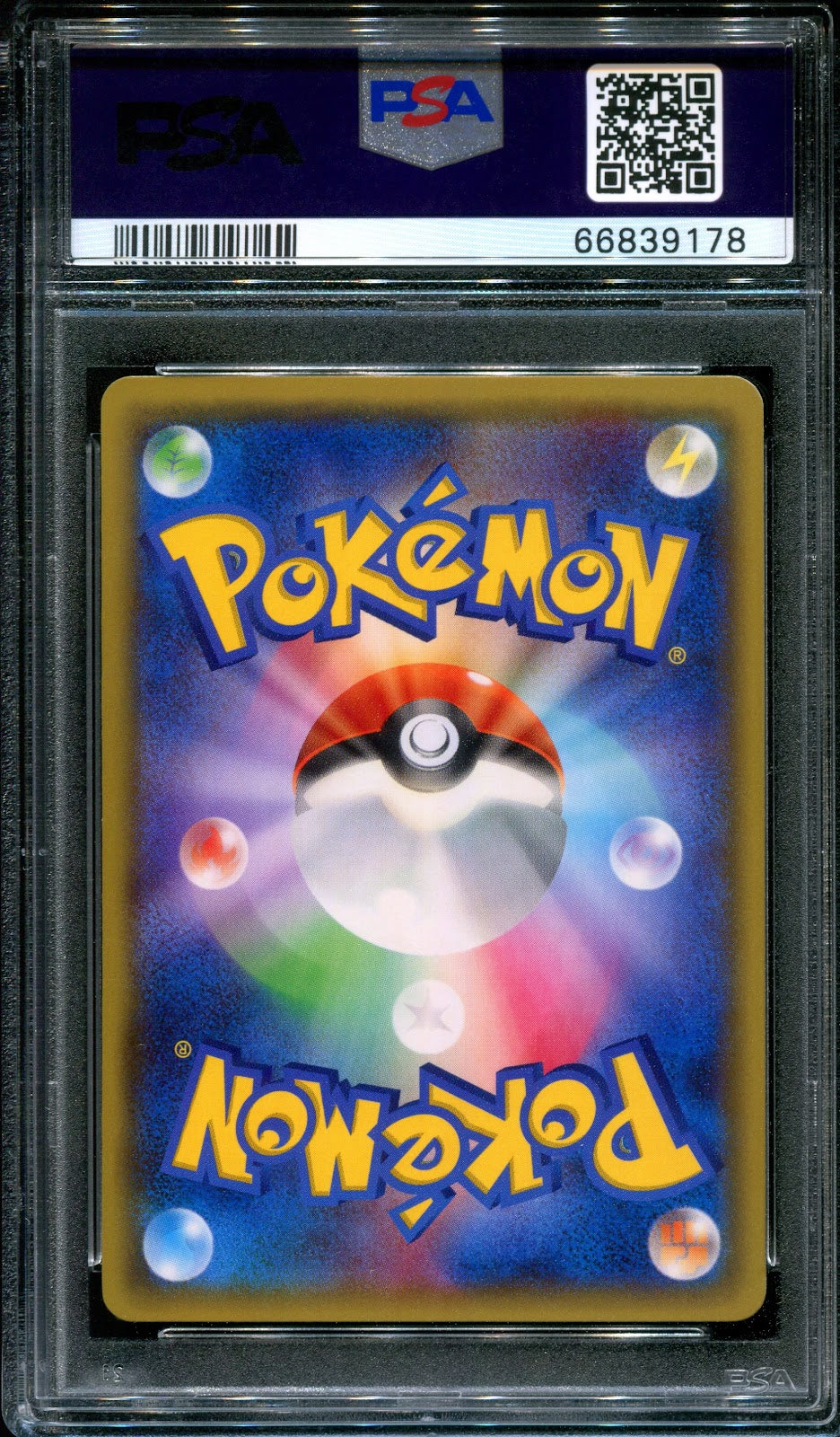 Charmander CP3 PokeKyun Collection 003/032 Pokemon 1st Ed Holo Japanese C PSA 9