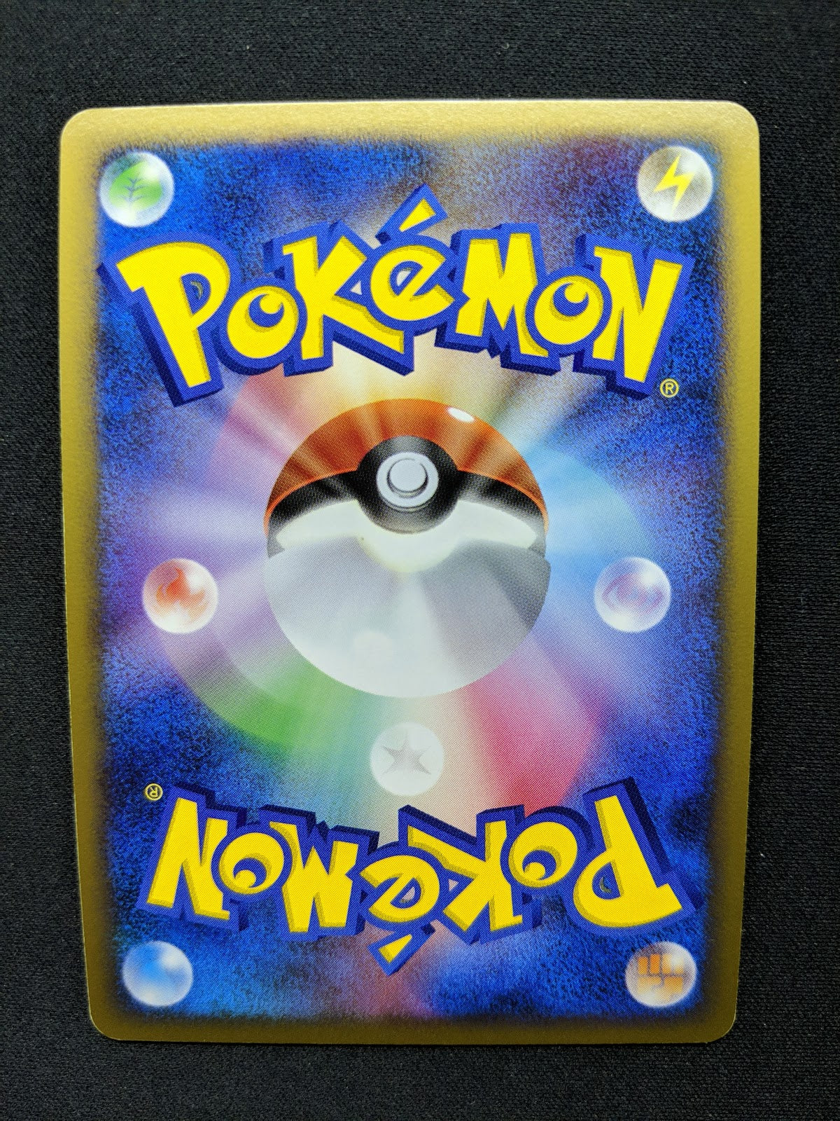 Shaymin LV.X Pt1 Platinum 015/096 Pokemon 1st Edition Japanese Rare Holo LP