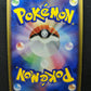 Banette ex Hidden Legends 047/083 Pokemon 1st Edition Japanese Rare Holo LP