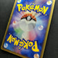Camerupt ex Deoxys 018/082 Pokemon Japanese Unlimited Rare Holo 2004 PCG MP/LP