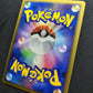 Celebi DP2 Mysterious Treasures Pokemon DPBP#301 Japanese Unlimited Holo MP