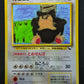 Snorlax Vending Series 1 Blue Pokemon No.143 Glossy Promo Japanese 1998 MP/LP