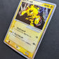 Electabuzz ex Ruby & Sapphire 023/055 Pokemon Japanese Unlimited Rare Holo LP