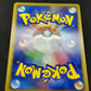 Brock's Croagunk M Arceus Movie Random Pack 013/022 Pokemon Japanese 2009 LP