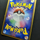 Porygon2 ex Unseen Forces 085/106 Pokemon 1st Edition Japanese Rare Holo LP