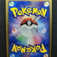 Sableye ex Sandstorm 044/053 Pokemon 1st Edition Japanese Rare Holo 2003 HP/MP