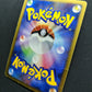 Entei DP3 Secret Wonders Pokemon DPBP#294 Japanese Unlimited Rare Holo HP/MP