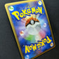 Gardevoir Pt1 Platinum 045/096 Pokemon 1st Edition Japanese Rare Holo 2008 LP/NM