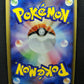 Espeon ex Sandstorm 040/080 Pokemon Japanese Unlimited Rare Holo 2003 ADV MP/LP