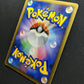 Charizard DP3 Secret Wonders Pokemon DPBP#006 Japanese Unlimited Rare Holo MP