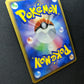 Leafeon LV.X DP4 Majestic Dawn Pokemon 1st Edition Japanese Rare Holo Foil LP