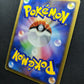 Electivire DP1 Diamond & Pearl Pokemon DPBP#147 Japanese Unlimited Holo HP/MP