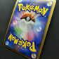 Rayquaza C Pt3 Supreme Victors 078/100 Pokemon 1st Edition Japanese Holo MP
