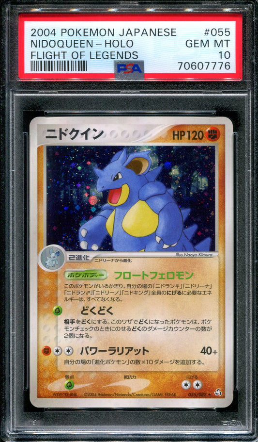 Nidoqueen Flight of Legends 055/082 Pokemon Japanese Unlimited 2004 Holo PSA 10