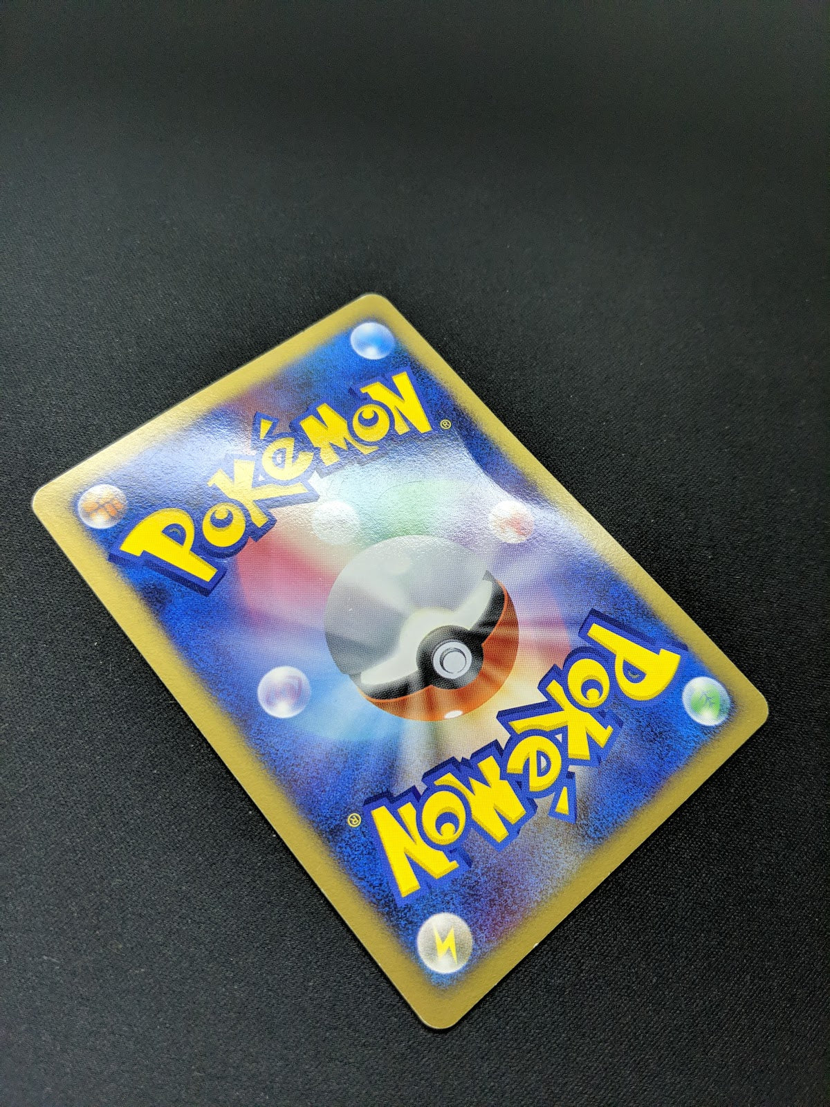 Porygon-Z LV.X DP5 Legends Awakened Pokemon Japanese Unlimited Rare Holo HP