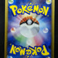 Arceus Movie Commemoration Random Pack 022/022 Pokemon Japanese 2009 Holo HP/MP