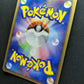 Dewgong ex FireRed & LeafGreen 029/082 Pokemon 1st Edition Japanese Holo LP