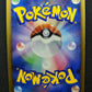 Lumineon Stormfront 020/092 Pokemon 1st Edition Japanese Rare Holo 2008 DP LP
