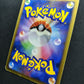 Typhlosion DP2 Mysterious Treasures Pokemon DPBP#188 Japanese Rare Holo HP