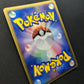 Grumpig ex Dragon 030/054 Pokemon Japanese Unlimited Rare Holo 2003 ADV HP/MP